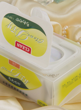 F19 原DAN 外出便携 盒装抽取式 眼唇卸ZHUANG 纯棉卸妆湿巾 超期