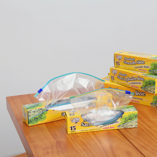 H28 出口外单 厨房小帮手 食物蔬果防水加厚保鲜袋