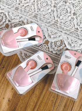 V87 美国DAN 精致猪猪女孩要入！9.9刀同步 DIY面膜调和碗六件套