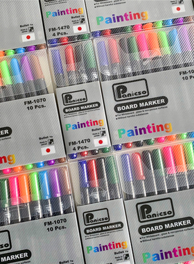 上W38 原DAN 超值推荐！办公学习 粗笔头记号水彩笔10+4两盒套装