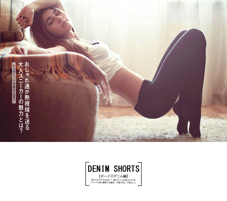 微压显瘦防勾丝不透肉连裤袜