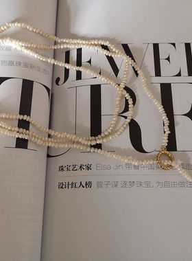 法式复古气质多层天然巴洛克小颗粒异形珍珠长款项链叠戴毛衣链女