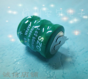SZC 3.6V 80mAh 扣式充电电池 3.6V电池 2焊脚 50颗一板125元