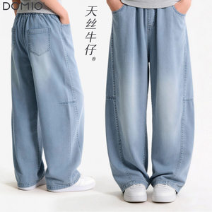 多妙屋女童夏季轻薄防蚊牛仔裤