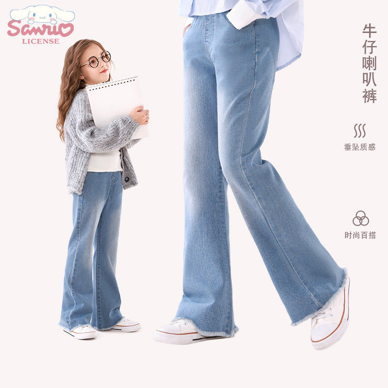 2026春秋女童微喇叭牛仔裤时髦