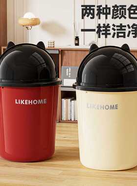 防晒袖套+翻盖大容量垃圾桶套装