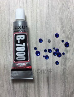 手表配件菱形钻 适配山度士卡地亚把头 表冠蓝宝石