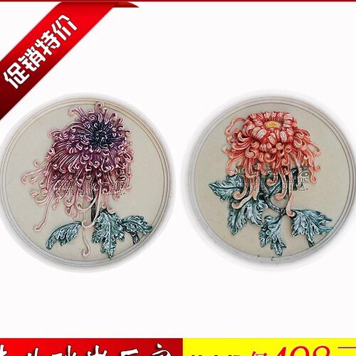 亚马逊砂岩立体浮雕菊花挂件 玻璃钢仿铜浮雕背景墙沙雕装饰石材