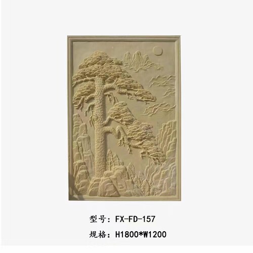艺术砂岩立体浮雕迎客松F157电视浮雕背景墙玄关背景壁画