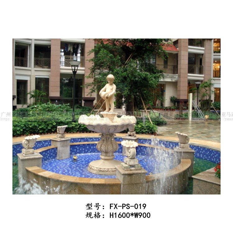 人造石砂岩石材圆雕小孩喷水池PS019 园林景观雕塑玻璃钢雕塑