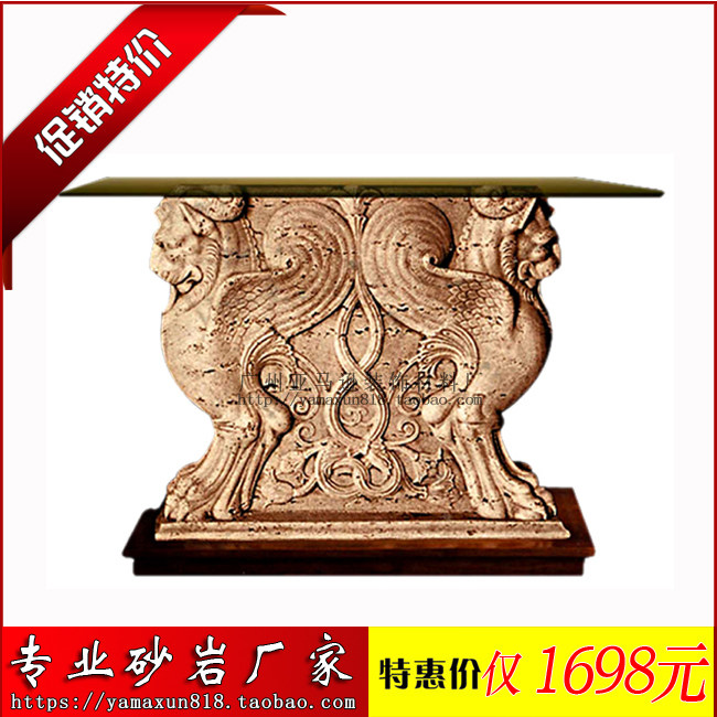 砂岩餐台类-双狮装饰台座J003 石材餐台柱墩玻璃钢雕塑浮雕背景墙