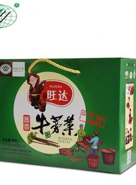 即食包装江苏旺达牛蒡徐州沛丰县