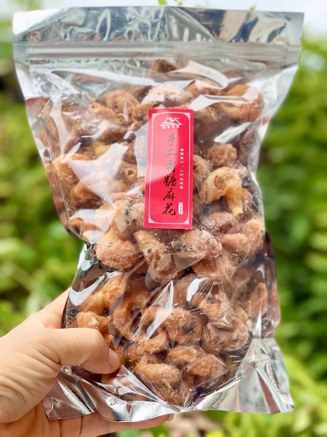 【陆家农庄手工霜糖麻花】 地方小吃，寻常的食材，不寻常味道,零食/坚果/特产,麻花,淘宝优惠券,粉丝福利购,淘宝优惠卷