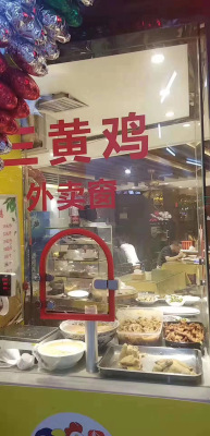 【上海白斩鸡】这款采用正宗