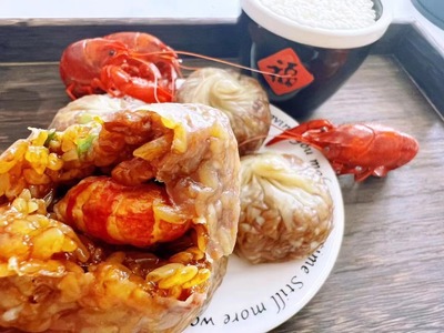 聚馥园十三香纸皮龙虾烧卖