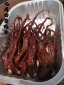 苏州代购 精选优质鸭舌追剧搭档 重磅来袭 九周曲酱鸭舌 黑金版