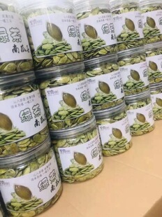 紫霞姐姐【绿茶南瓜子】 终于到货壳薄肉厚