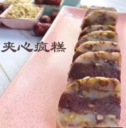 土豪疯糕 经典疯糕新增手工豆沙夹心,配以香脆松仁 健康美食