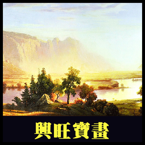 翡冷翠高品质手绘风景油画欧式客厅书房手绘装饰油画 紫气东来