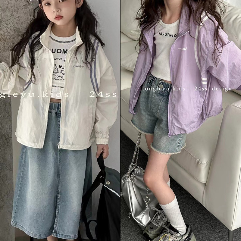 童乐鱼童装夏季新款男女童两条杠轻薄款风衣儿童防晒衣潮7771