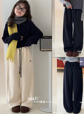 阳光爱橦2025冬款男女童一体绒针织裤中大童韩版运动休闲裤潮5157