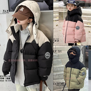 童乐鱼童装冬季新品韩版男女童拼色白鸭绒连帽厚羽绒服潮3911