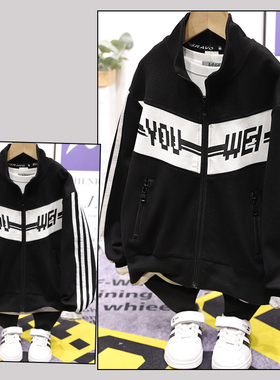 布芮欧春新款儿童宽松印花棒球服韩男女童休闲运动外套35719