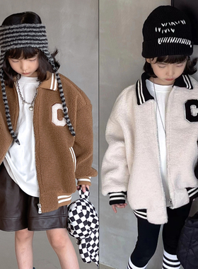 大E小e冬新款皮毛一体纯色儿童毛绒外套男女童拉链衫潮27050