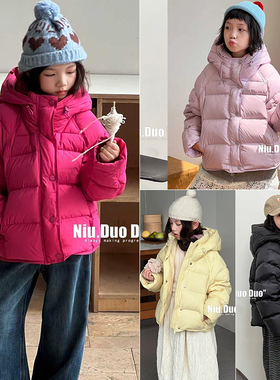 牛哆哆童装2025冬新款女童糖果色面包服白鸭绒羽绒服外套潮55073