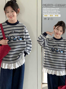 大E小e童装2025冬季新款女童淑女范花边拼接一体绒条纹卫衣潮9956