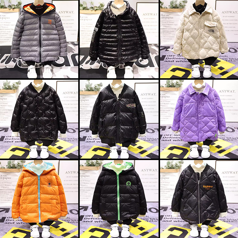 啦芙莱牛哆哆大E小e木瓜汁童装冬季儿童羽绒服外套特价断码清仓,童装/婴儿装/亲子装,羽绒服,淘宝优惠券,粉丝福利购,淘宝优惠卷