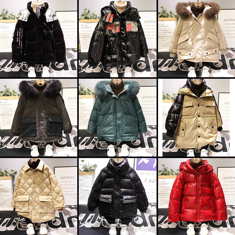 啦芙莱牛哆哆大E小e木瓜汁男女童装冬季羽绒服外套特价断码清仓,童装/婴儿装/亲子装,羽绒服,淘宝优惠券,粉丝福利购,淘宝优惠卷