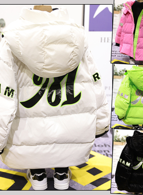 啦芙莱冬新款90白鸭绒儿童羽绒服男女童连帽免洗拉链外套7930