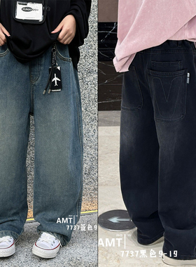 爱木橦童装2025秋季新款男女童韩版百搭宽松休闲直筒牛仔裤潮7737