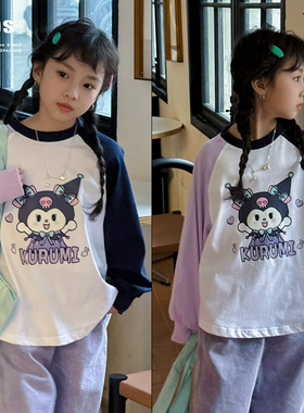 己又合童装2024春季新款卡通印花女童拼色卫衣儿童套头衫潮61203