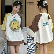 己又合童装2024夏季新款韩版拼色女童笑脸T恤洋气短袖上衣潮81208