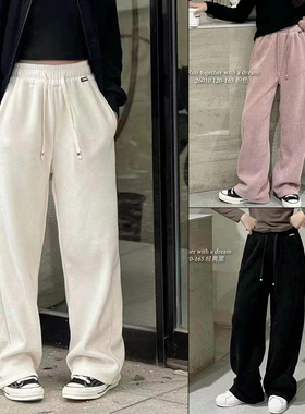 天依角童装2024冬新款女童中大童翡丽绒一体加绒直筒裤长裤26010