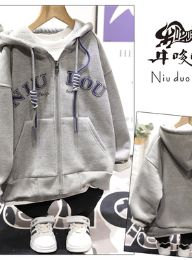 牛哆哆童秋季字母刺绣连帽卫衣开衫外套男女童拉链衫33360