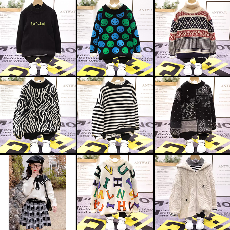 童装秋冬男女童毛衣针织衫