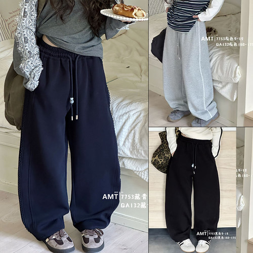 女童韩版花边休闲裤儿童百搭弯刀