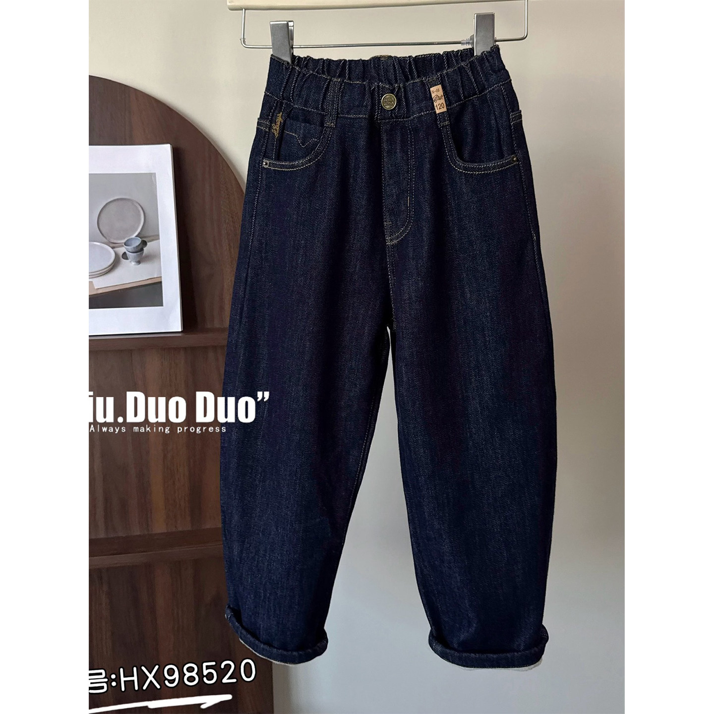 牛哆哆童装2025冬季新款男女童一体绒牛仔裤中大童保暖长裤98520