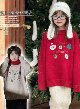 G+童装2024冬季新款年货儿童毛衣圣诞节宝宝洋气针织衫男女童6903