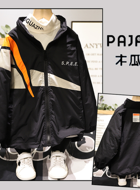 木瓜汁童装秋冬新款夹棉外套男童女童韩版加厚冲锋衣潮77357