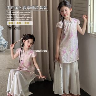 wooso吾束2026夏季新款女中大童国风中式刺绣薄款汉服套装33997