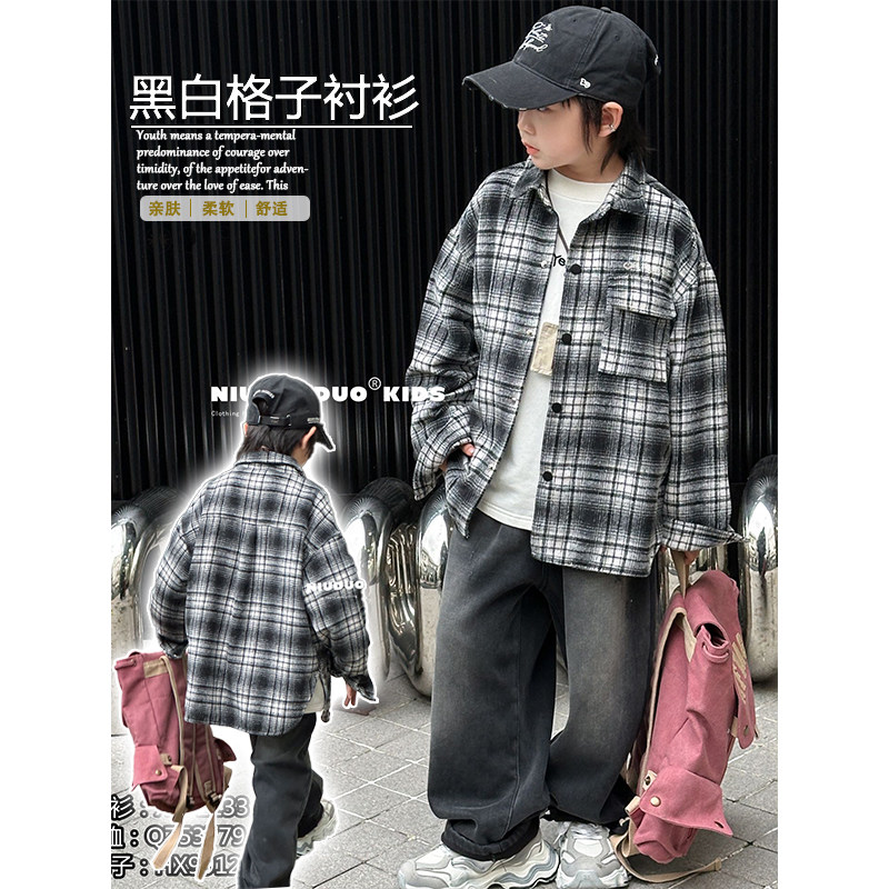 牛哆哆童装秋冬新款男女童黑白格子衬衫中大童洋气外套71133