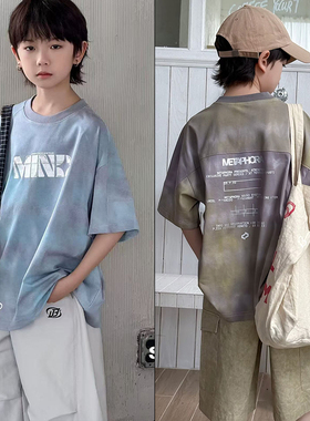 布芮欧童装2025夏季新款男女童字母印花洋气短袖扎染T恤上衣20059