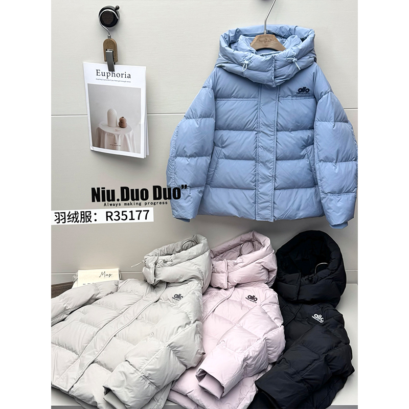 牛哆哆童装冬季中大童连帽羽绒服