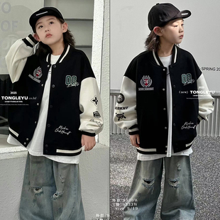 男女童美潮时尚 新款 棒球服儿童休闲外套9530 2025秋季 童乐鱼童装