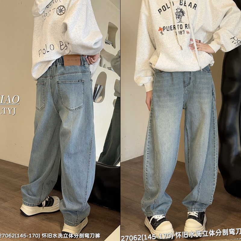 天依角男女中大童弯刀牛仔裤长裤