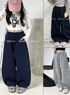 童乐鱼童装2025秋季新款男女童时尚休闲裤中大童运动裤长裤95105